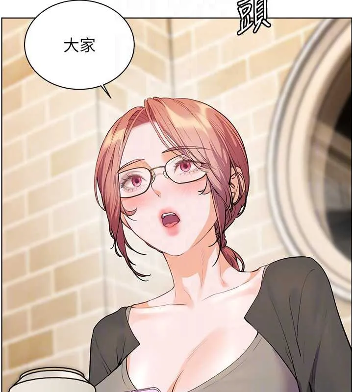老師的親密指導第70話-偷襲熟睡俏老師