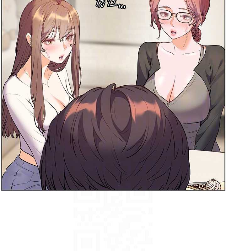 老师的亲密指导第70話-偷襲熟睡俏老師