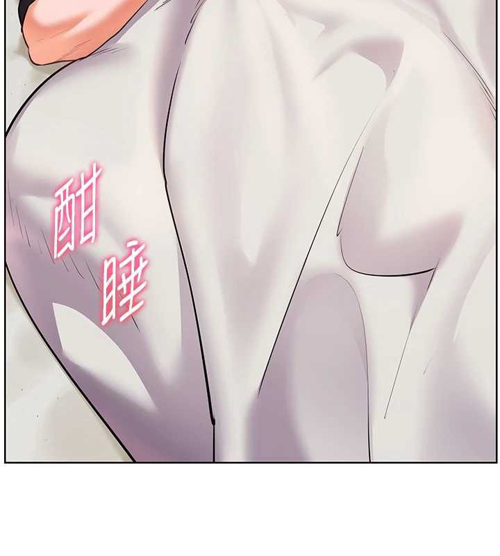 老师的亲密指导第70話-偷襲熟睡俏老師