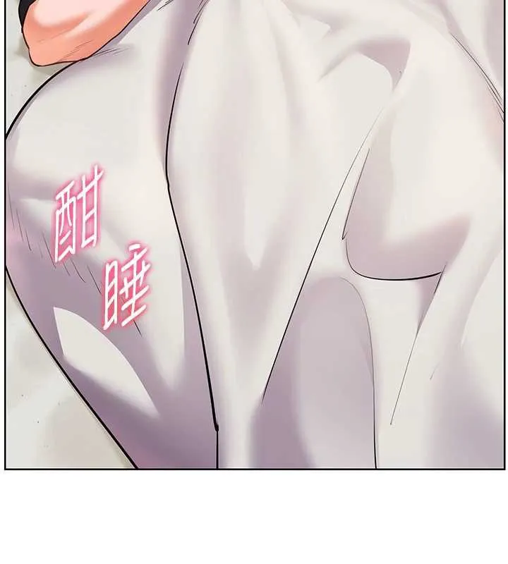 老师的亲密指导-第70話-偷襲熟睡俏老師 - 图片 119
