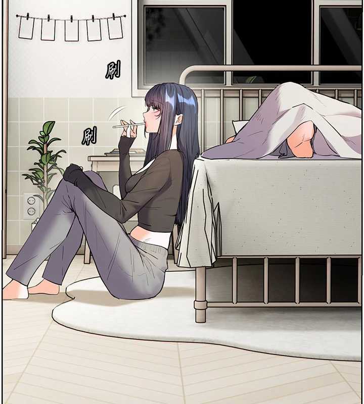 老师的亲密指导第70話-偷襲熟睡俏老師