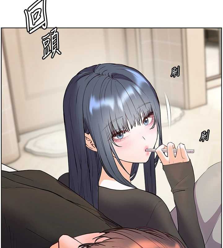 老师的亲密指导第70話-偷襲熟睡俏老師