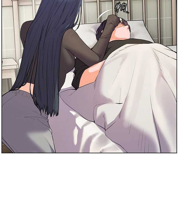 老师的亲密指导第70話-偷襲熟睡俏老師