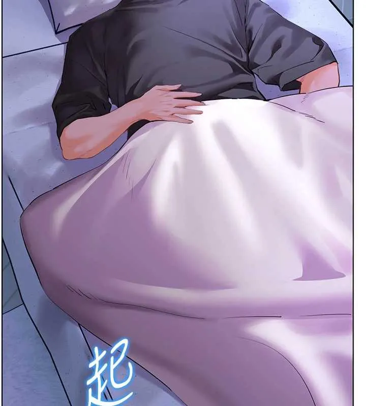 老师的亲密指导-第70話-偷襲熟睡俏老師 - 图片 164