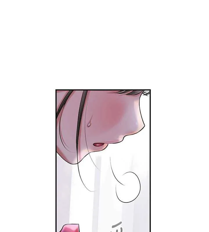 花容湿色:取花点-第74話-小姐和勝石為何… - 图片 44