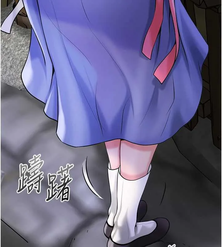 花容湿色:取花点-第74話-小姐和勝石為何… - 图片 46