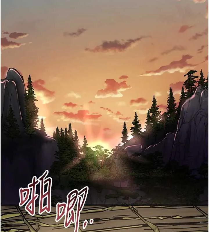 花容湿色:取花点-第74話-小姐和勝石為何… - 图片 57