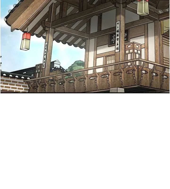 花容湿色:取花点-第74話-小姐和勝石為何… - 图片 69