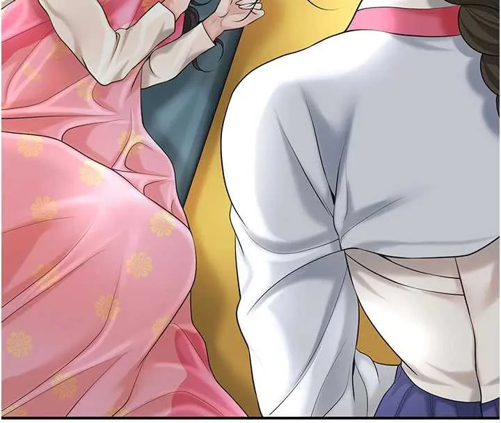 花容湿色:取花点-第74話-小姐和勝石為何… - 图片 75