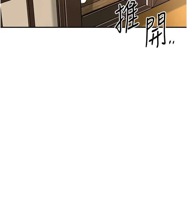 花容濕色:取花點第74話-小姐和勝石為何&hellip;