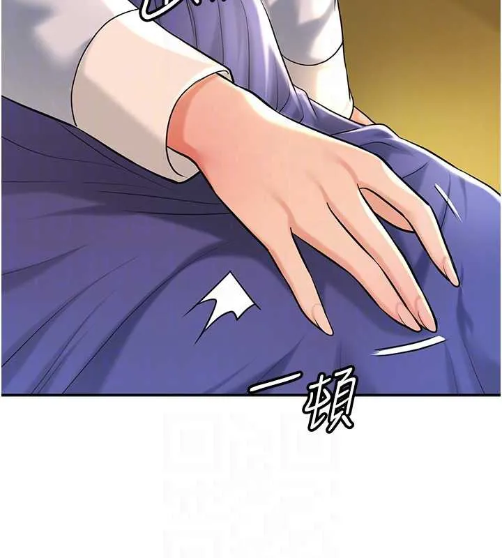 花容濕色:取花點第74話-小姐和勝石為何&hellip;