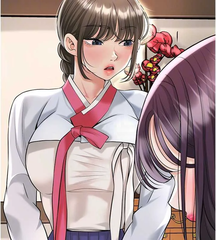 花容濕色:取花點第74話-小姐和勝石為何&hellip;