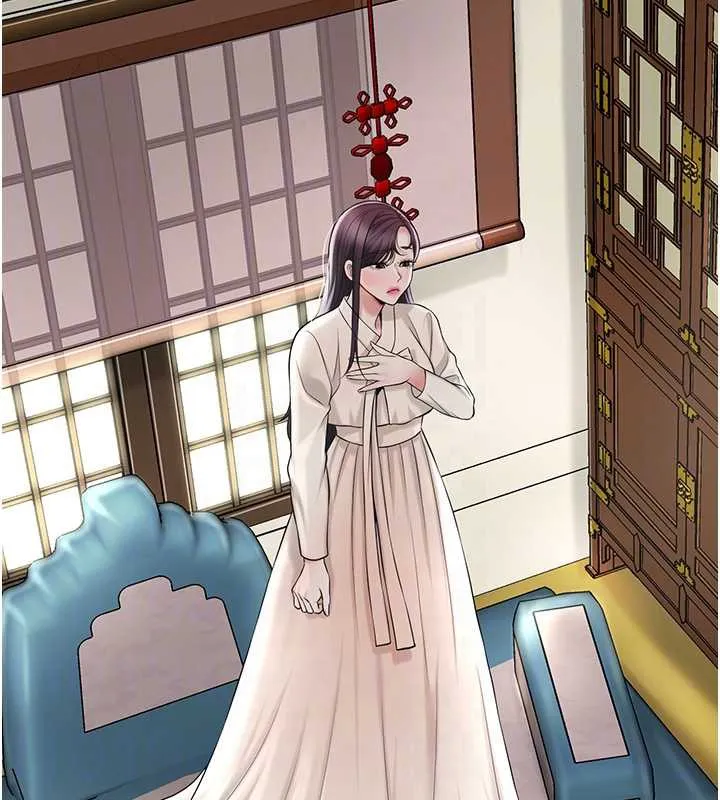 花容濕色:取花點第74話-小姐和勝石為何&hellip;