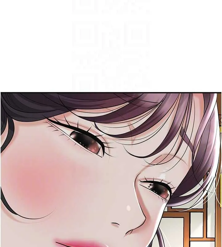 花容湿色:取花点-第74話-小姐和勝石為何… - 图片 108
