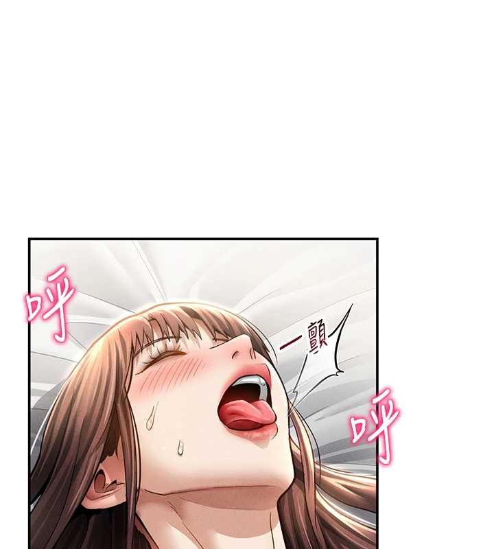 私密视角第52話-教授…還剩下四次