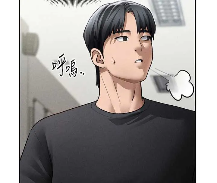 私密视角-第52話-教授…還剩下四次 - 图片 73