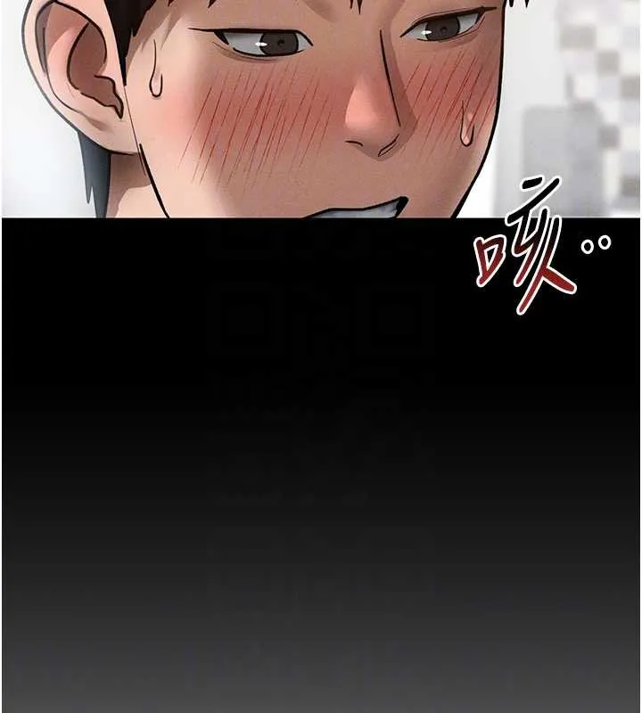 私密视角-第52話-教授…還剩下四次 - 图片 93