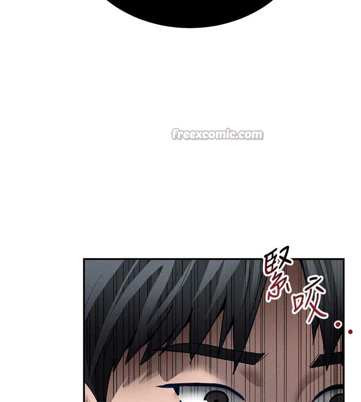 私密视角第52話-教授…還剩下四次