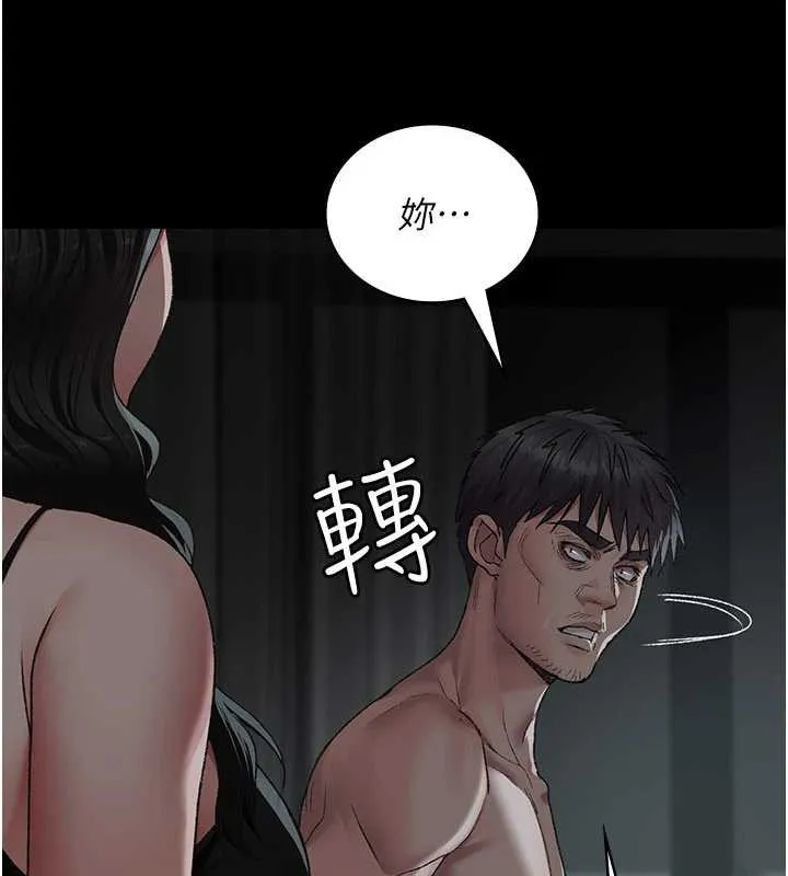 夜間診療室第127話-三年之後的變化