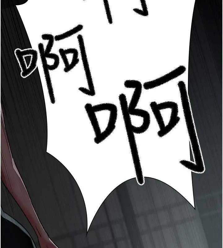 夜间诊疗室-第127話-三年之後的變化 - 图片 36