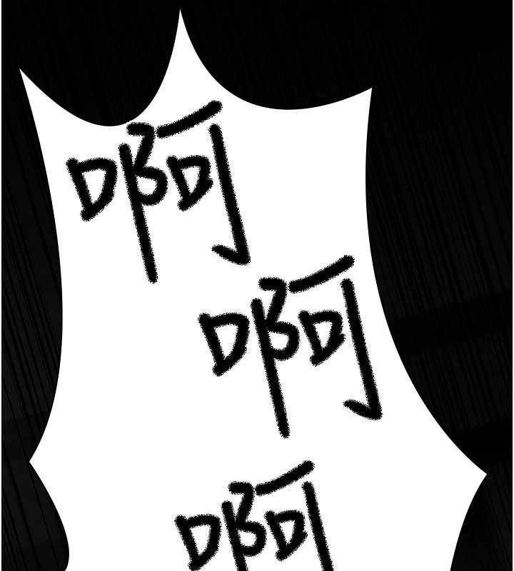 夜間診療室第127話-三年之後的變化