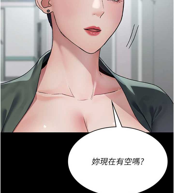 夜間診療室第127話-三年之後的變化