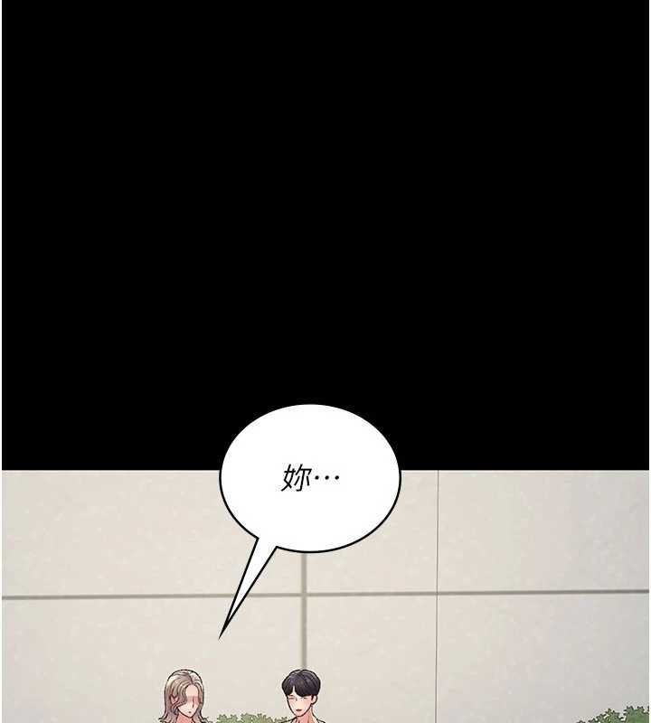 夜間診療室第127話-三年之後的變化