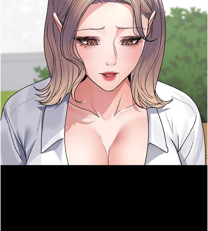 夜间诊疗室第127話-三年之後的變化