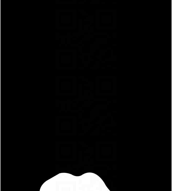 夜间诊疗室第127話-三年之後的變化