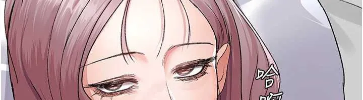 夜间诊疗室-第127話-三年之後的變化 - 图片 144
