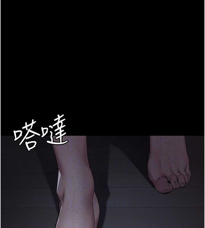 夜間診療室第127話-三年之後的變化