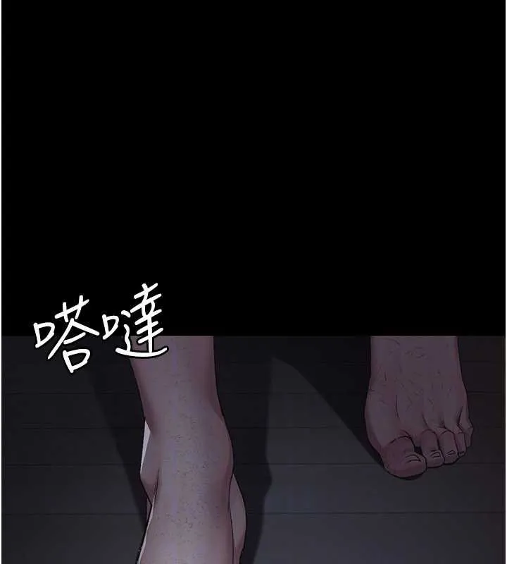 夜間診療室第127話-三年之後的變化