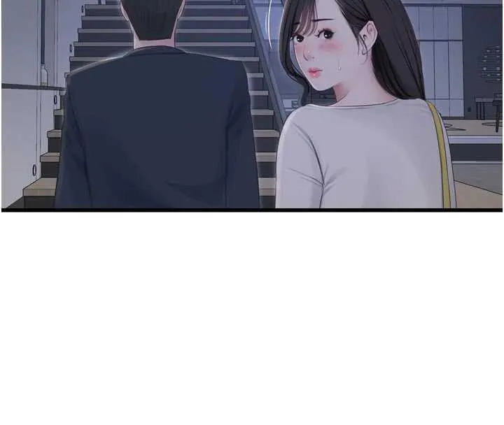 水电工日誌-第108話-我今晚會陪你 - 图片 32