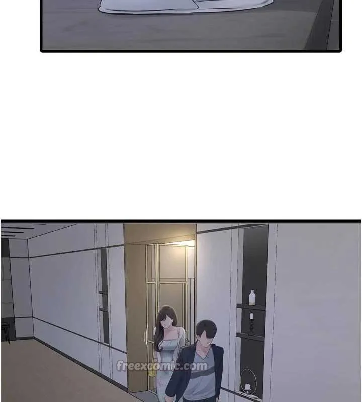 水電工日誌第108話-我今晚會陪你