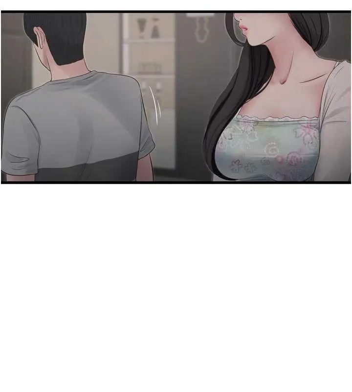 水电工日誌-第108話-我今晚會陪你 - 图片 38