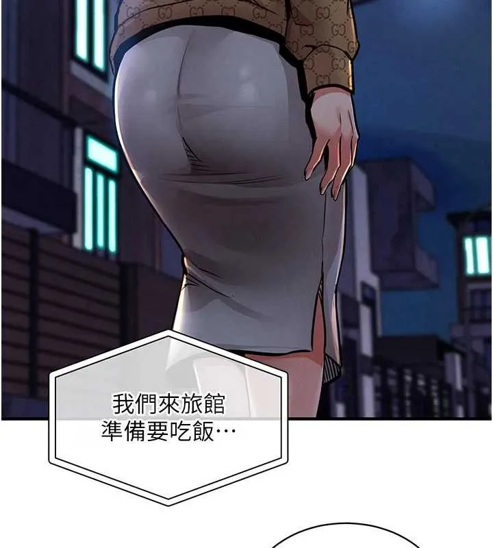衣錦還鄉第17話-被色胚大人物調教的母女