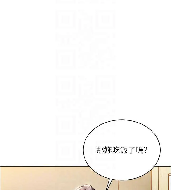 衣锦还乡-第17話-被色胚大人物調教的母女 - 图片 35