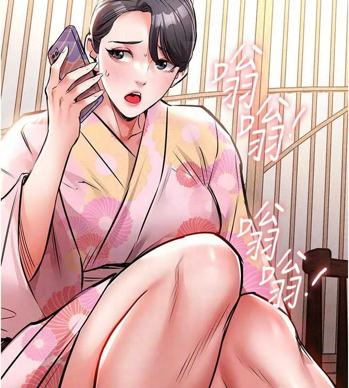 衣锦还乡-第17話-被色胚大人物調教的母女 - 图片 51
