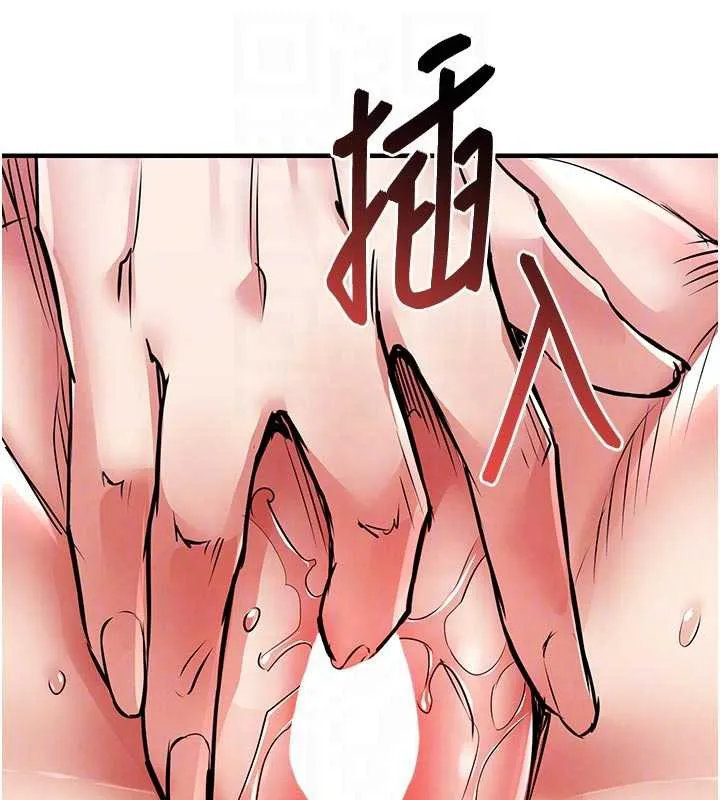 衣錦還鄉第17話-被色胚大人物調教的母女