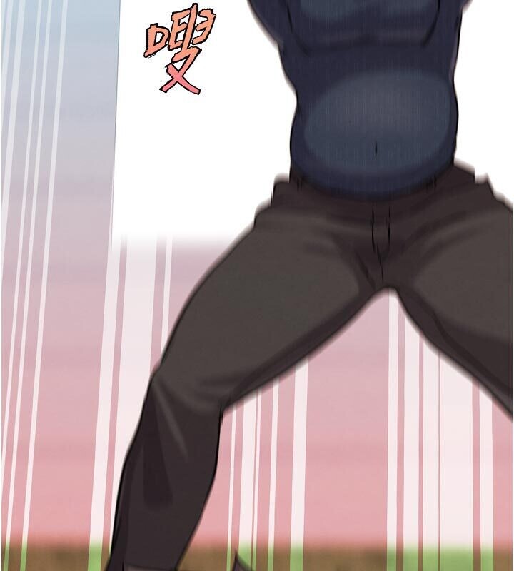 G鬥吧!真人肉搏王第22話-恢復體力的愛液