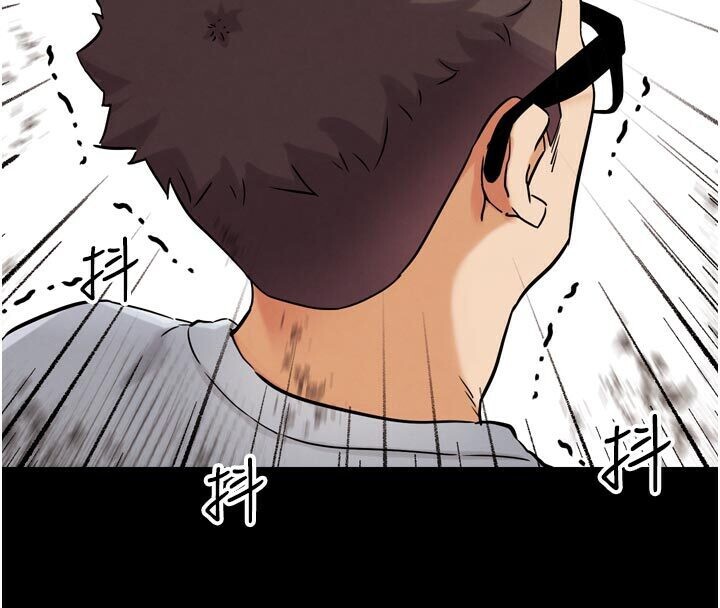 G鬥吧!真人肉搏王第22話-恢復體力的愛液