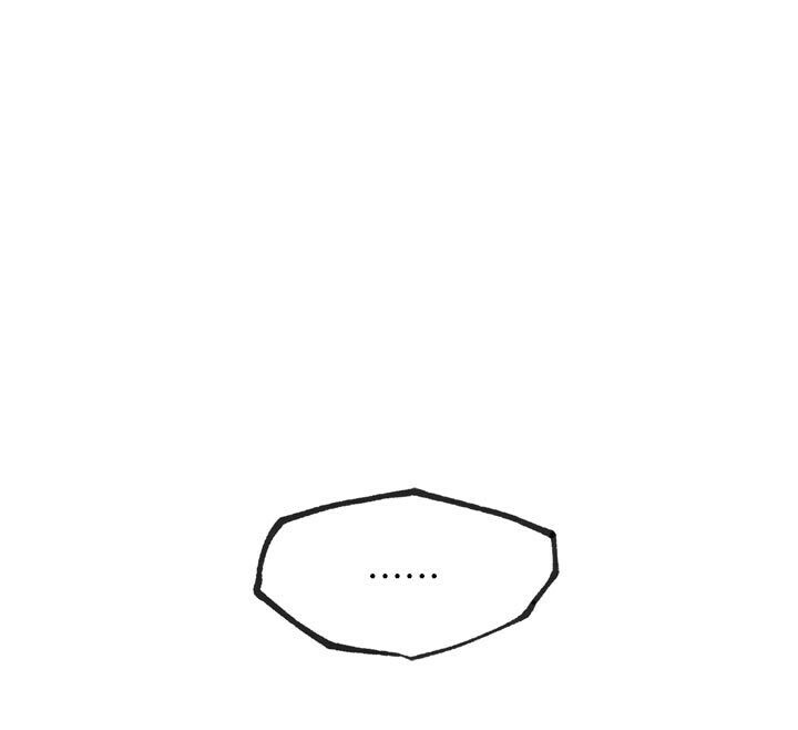 G斗吧!真人肉搏王第22話-恢復體力的愛液