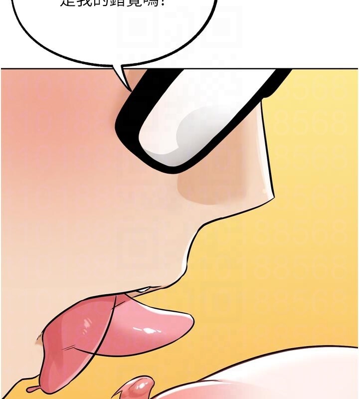 G鬥吧!真人肉搏王第22話-恢復體力的愛液