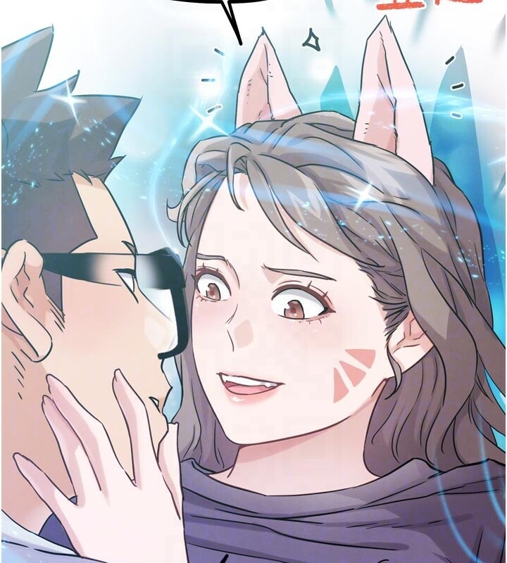 G鬥吧!真人肉搏王第22話-恢復體力的愛液