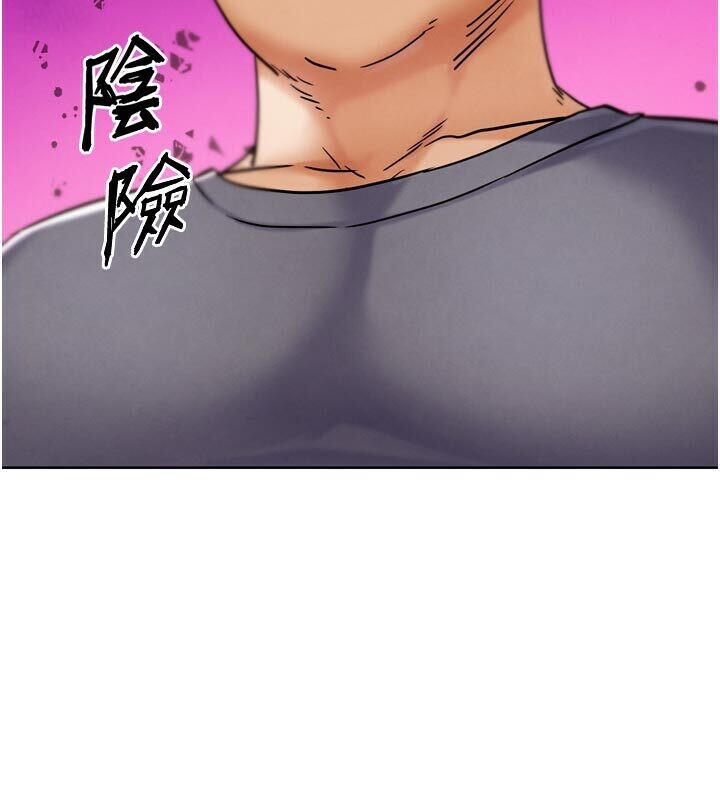 G鬥吧!真人肉搏王第22話-恢復體力的愛液