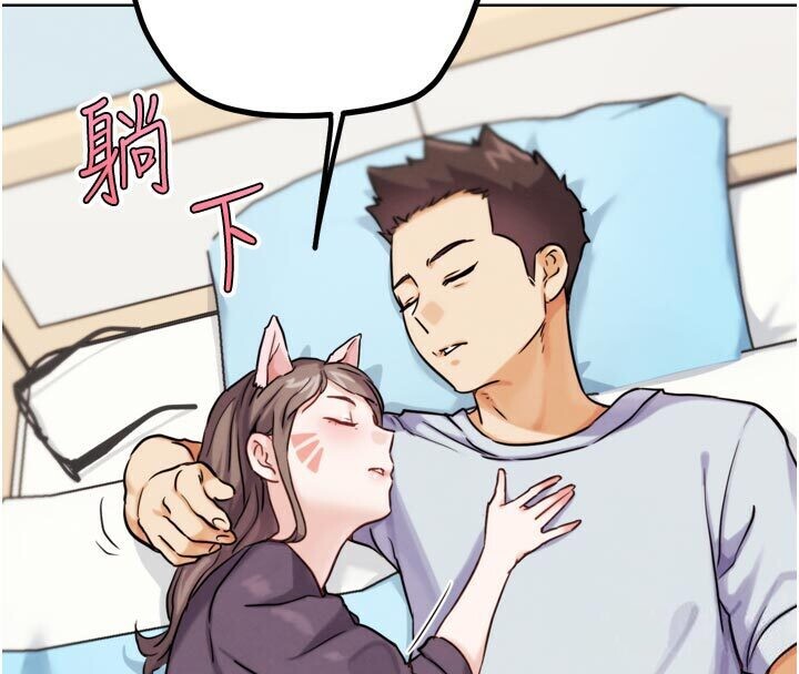 G鬥吧!真人肉搏王第22話-恢復體力的愛液