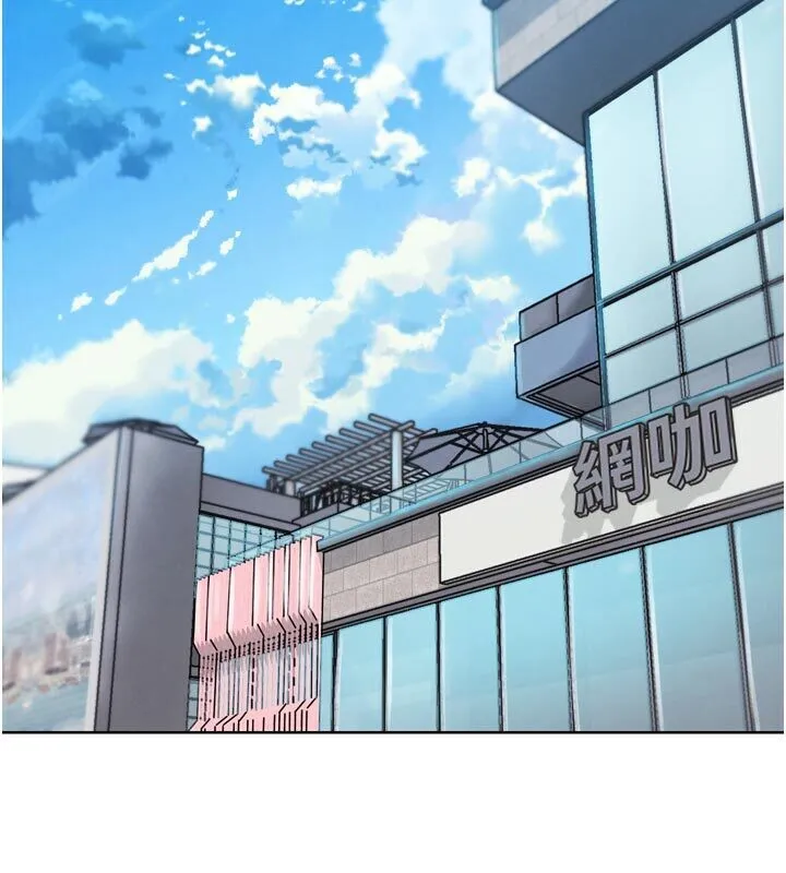G斗吧!真人肉搏王-第22話-恢復體力的愛液 - 图片 184