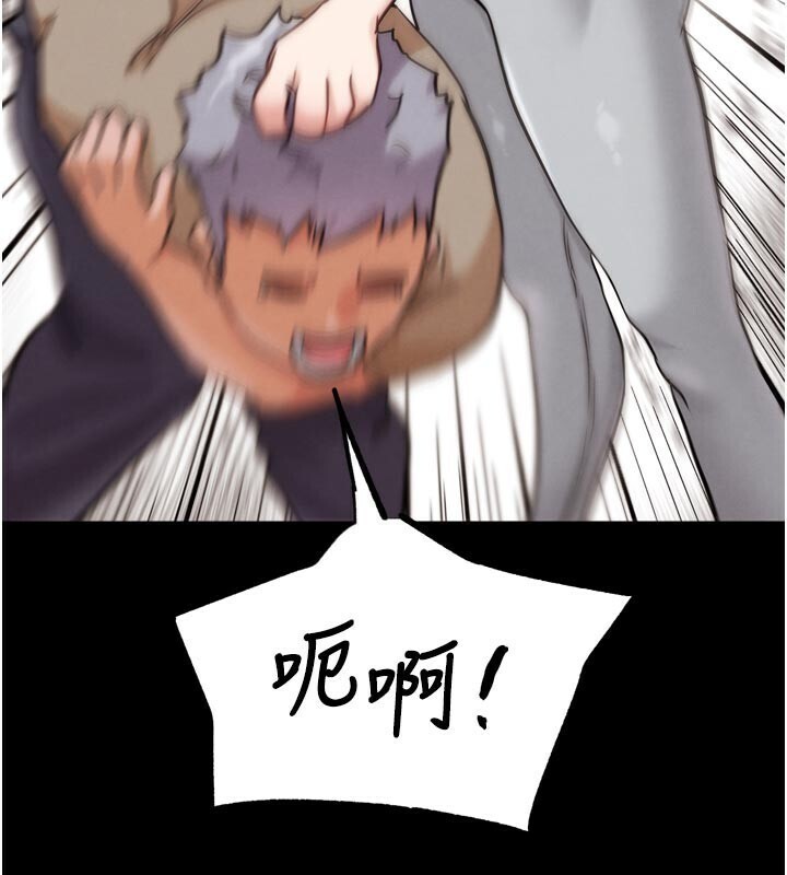 G斗吧!真人肉搏王第22話-恢復體力的愛液