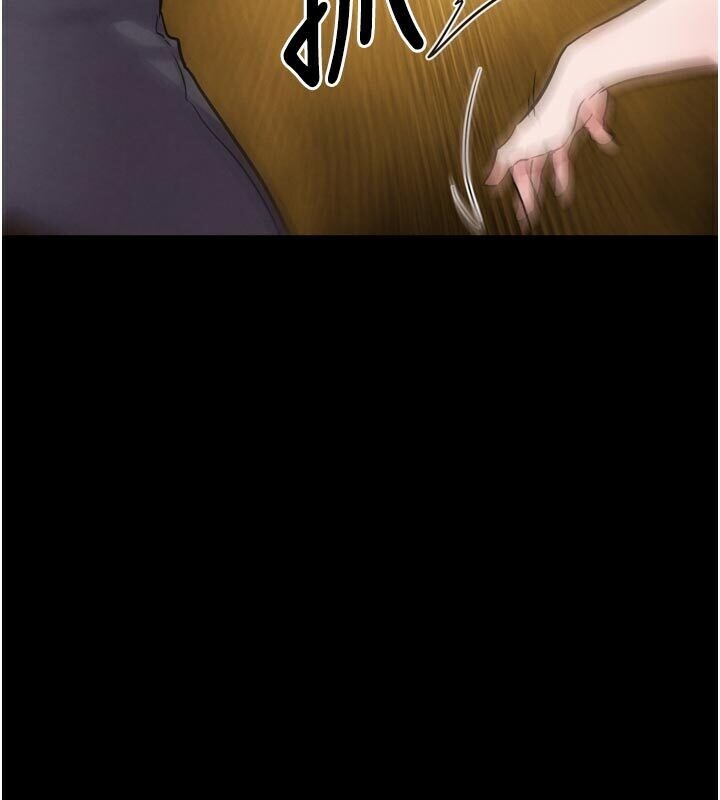 G鬥吧!真人肉搏王第22話-恢復體力的愛液