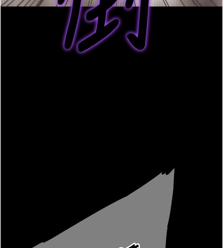 G鬥吧!真人肉搏王第22話-恢復體力的愛液